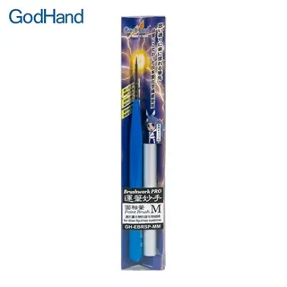 日本神之手GodHand超值十周年紀念限定A套組GH-AN-A(含精密手鑽.平刀雕刻刀5入.模型鑽頭5入.模型人門簾) 歷史價格詳細信息