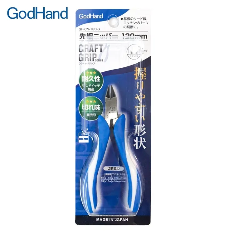 先曲鉗 附剪 4.5吋 釣魚 剪刀 魚線剪 剪鉗兩用 卸鉤夾物兩用 解鉤 開鉛 咬鉛 路亞環 歷史價格詳細信息