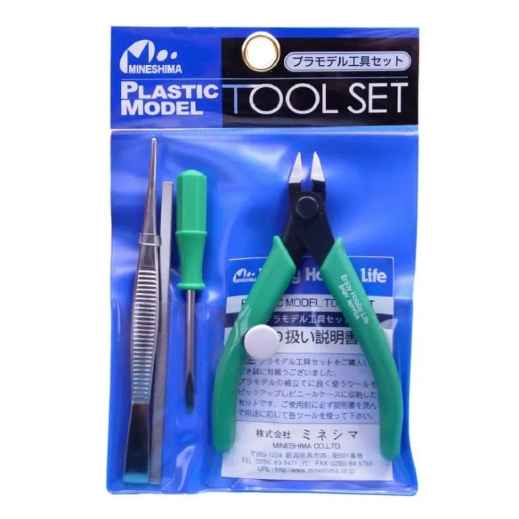 日本 Mineshima 145mm 塑膠斜口鉗 D-108 含運費 歷史價格詳細信息