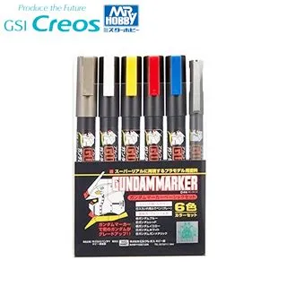 MR.HOBBY   鋼彈麥克筆 吉翁軍用套組 6色 (GMS108) 歷史價格詳細信息