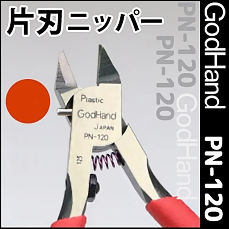 日本酒 究極之味：世界侍酒師冠軍精選，釀造法、酒米、酵母，經典清酒品酩圖鑑【城邦讀書花園】 歷史價格詳細信息