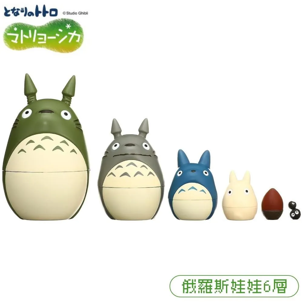 日本ENSKY大龍貓收納印鑑立嘟嘟龍TOTORO印章座台IKT-02 歷史價格詳細信息