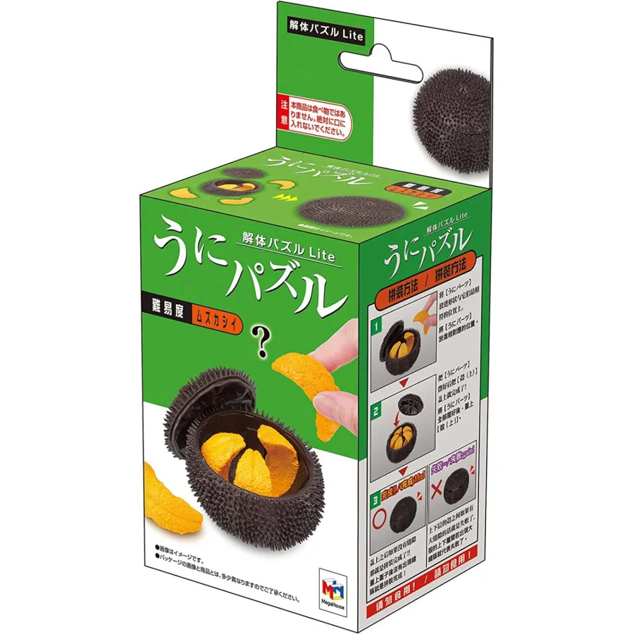 MegaHouse MH 桌面系列 七龍珠Z改 孫悟空 騎龍 歷史價格詳細信息