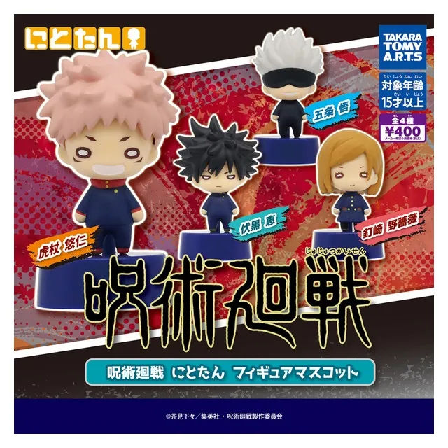 二頭款!! 出門不必攜帶電源線※台北快貨※Dell Latitude XPS 11 12 13變壓器用**摺疊式插頭轉換 歷史價格詳細信息