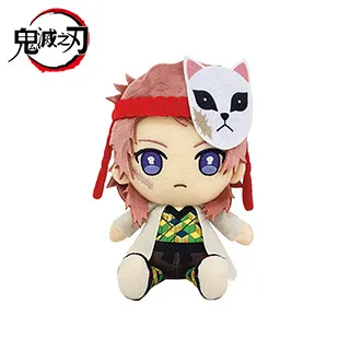 【鬼滅之刃】布面滑鼠墊 炭治郎+禰豆子 歷史價格詳細信息