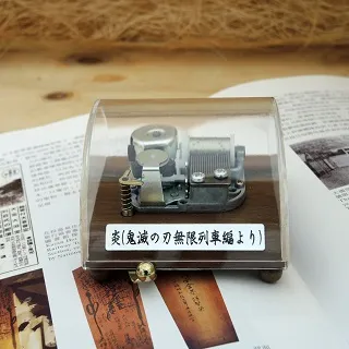 LISA 鬼滅之刃 無限列車編 [炎]＊日航空版CD盤 全新現貨可寄＊ 歷史價格詳細信息