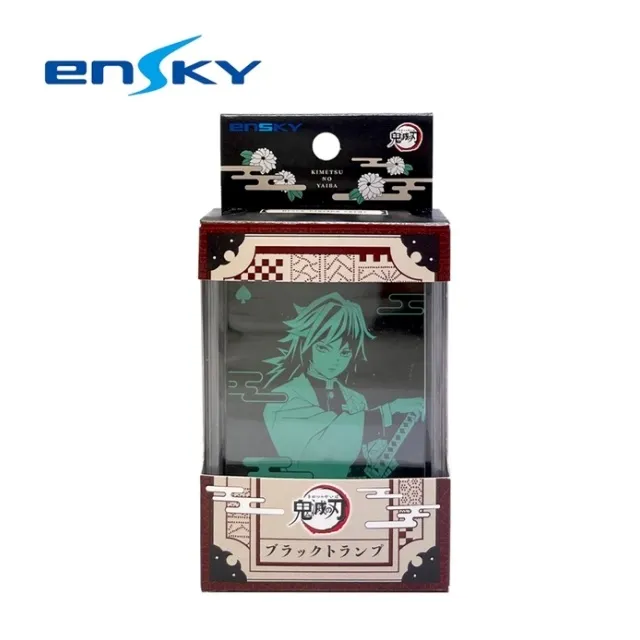 [鬼滅之刃] 撲克牌 卡牌 桌遊 遊戲牌 炭治郎 禰豆子【網狐家居】現貨 歷史價格詳細信息