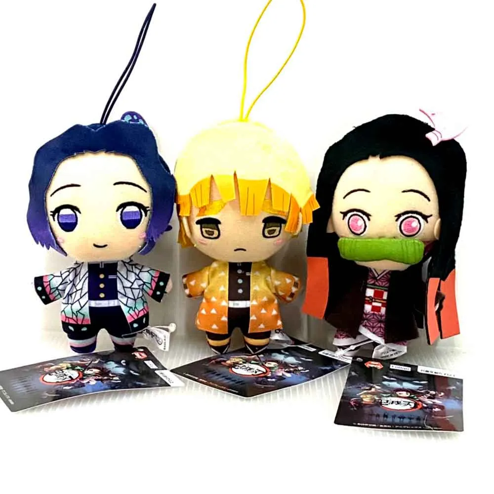 鬼滅之刃(13)【100圖書文具生活館】 歷史價格詳細信息