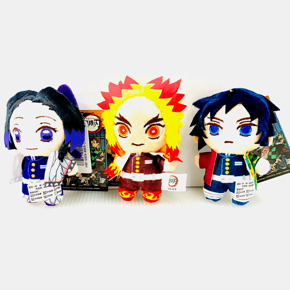 【鬼滅之刃】趴姿娃娃吊飾 禰豆子 義勇 共兩款 各別販售 歷史價格詳細信息