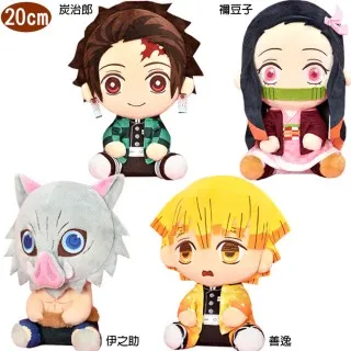 鬼滅之刃絨毛娃娃玩偶炭治郎禰豆子善逸伊之助側趴款30公分 0529674【小品館】 歷史價格詳細信息