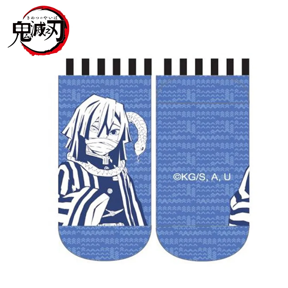 鬼滅之刃 無限列車篇 拼圖 500片 日本製 益智玩具 竈門炭治郎 魘夢 ENSKY【507589】 歷史價格詳細信息