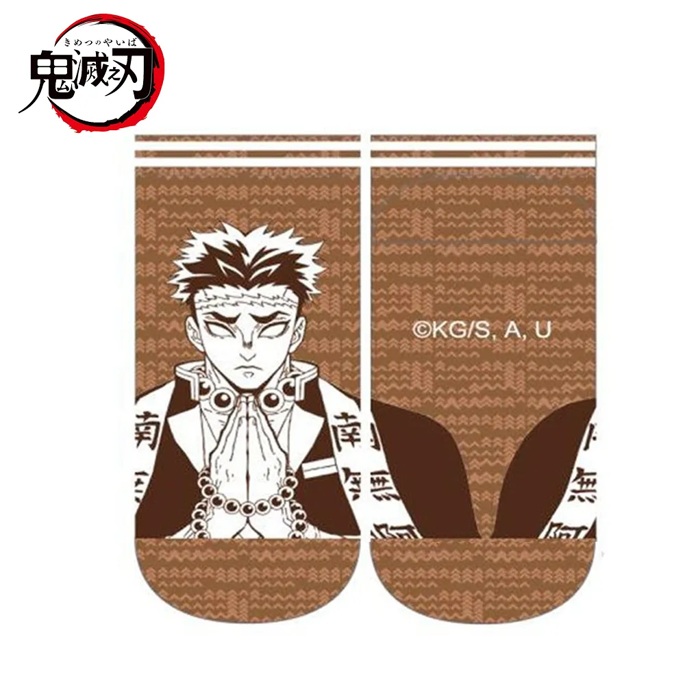 鬼滅之刃 無限列車篇 拼圖 500片 日本製 益智玩具 竈門炭治郎 魘夢 ENSKY【507589】 歷史價格詳細信息