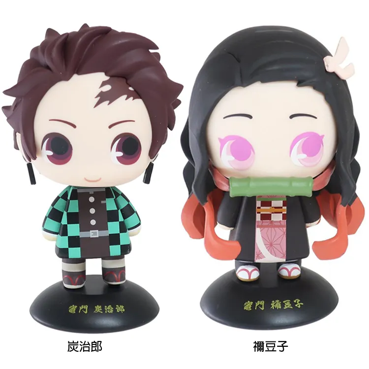 鬼滅之刃鬼滅之刃搖搖樂 鑰匙扣亞克力動漫周邊二次元掛件掛飾定製-欣鑫百貨 歷史價格詳細信息