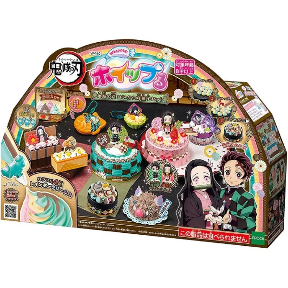 日本公司貨 Epoch 野球盤 日本必買 歷史價格詳細信息