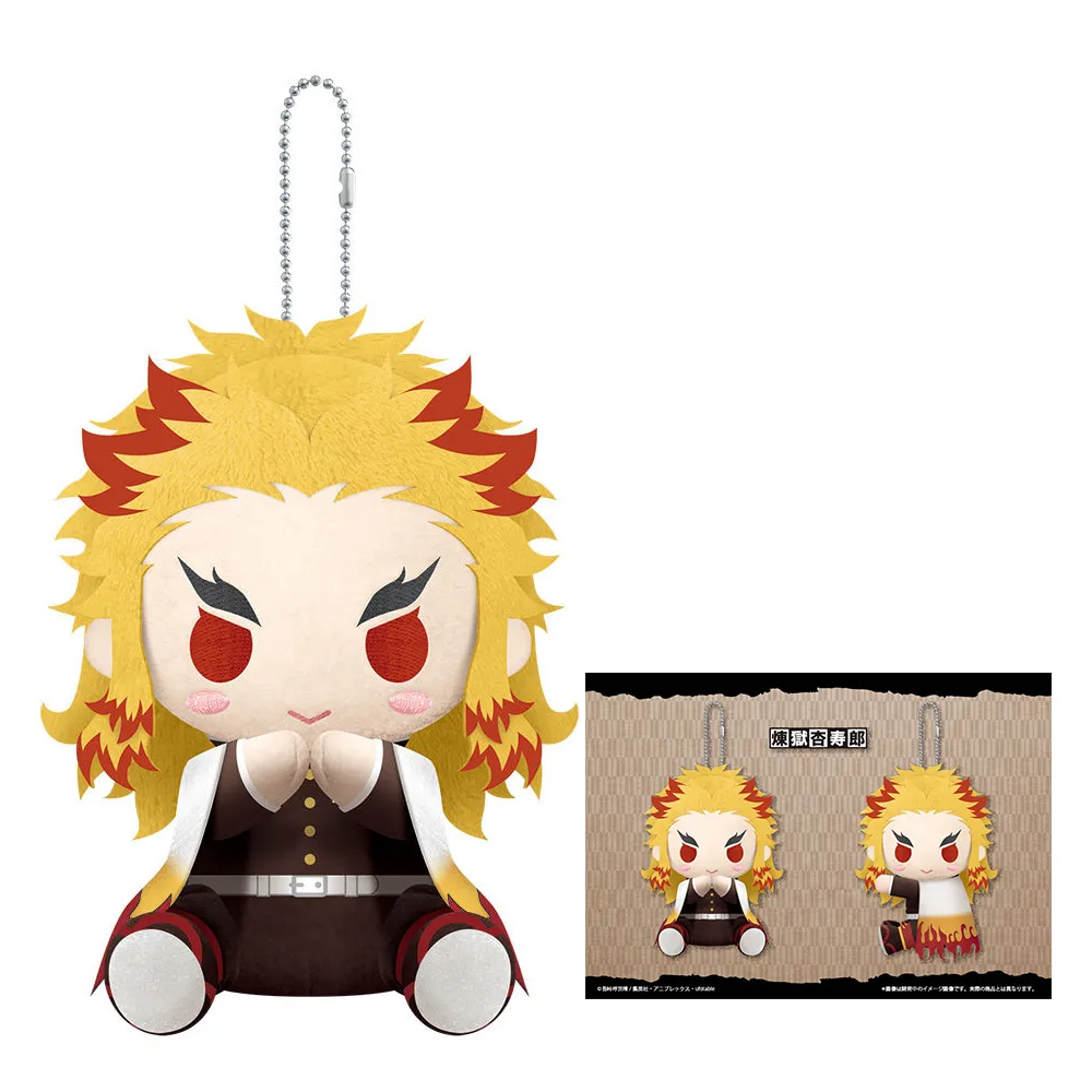 壽屋 鬼滅之刃 Q版 蝴蝶忍 夾手布偶 歷史價格詳細信息