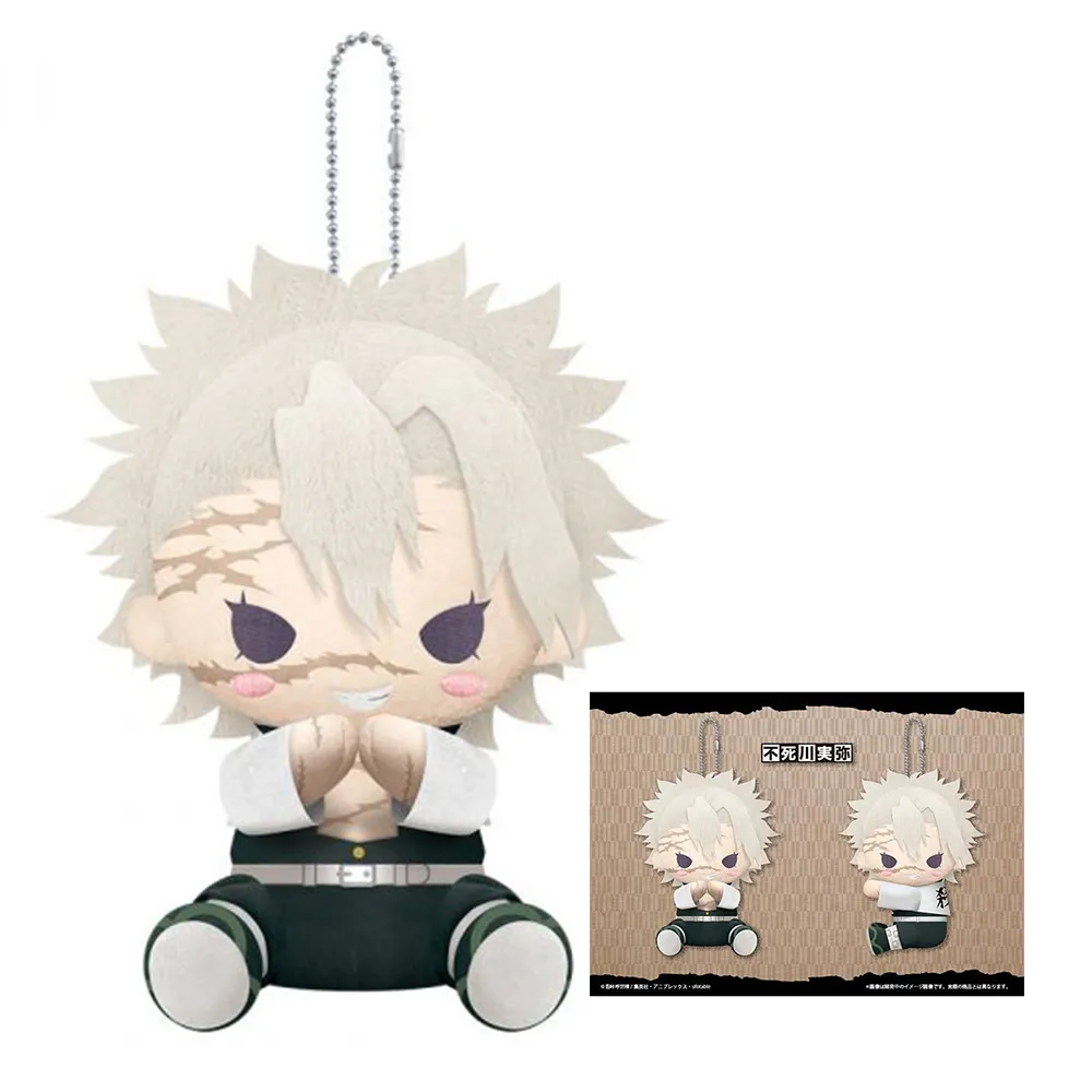 壽屋 鬼滅之刃 Q版 蝴蝶忍 夾手布偶 歷史價格詳細信息