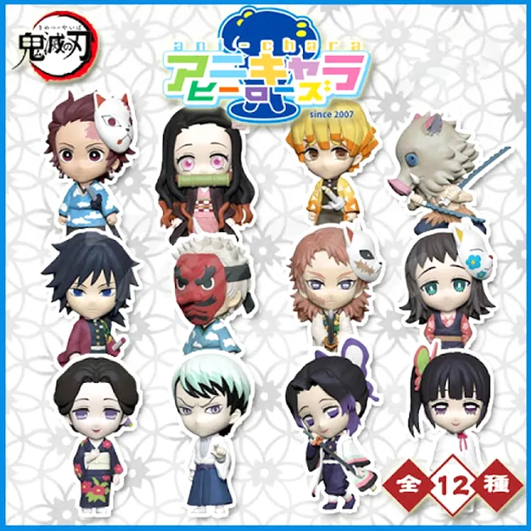 日本進口鬼滅之刃珠世迷你公仔模型娃娃玩具 054179(平輸品)【小品館】 歷史價格詳細信息