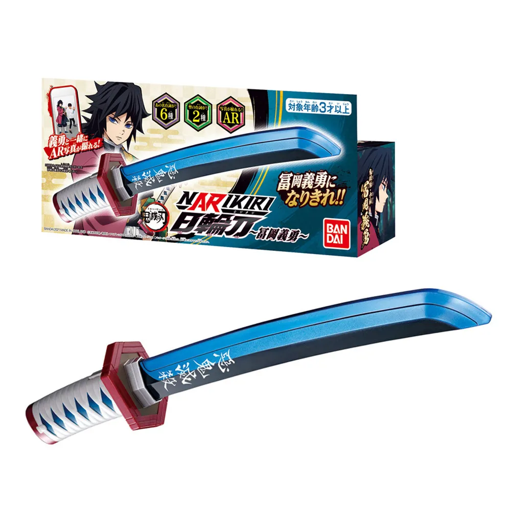 日本 narikiri pets 羊年 生肖裝 羊咩咩棉衣綿羊變身衣(尺碼 SS/DS/5kg)小型 寵物衣服 冬 歷史價格詳細信息