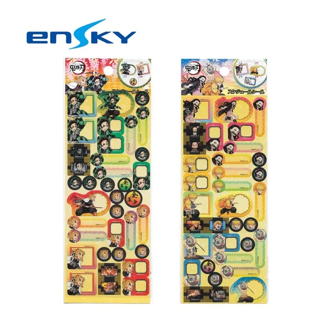 【日本正版】鬼滅之刃 紙膠帶 15mm寬 日本製 手帳貼 395457 395464 395471 395488 歷史價格詳細信息