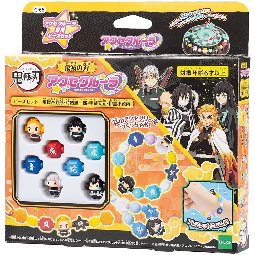 日本公司貨 Epoch 野球盤 日本必買 歷史價格詳細信息