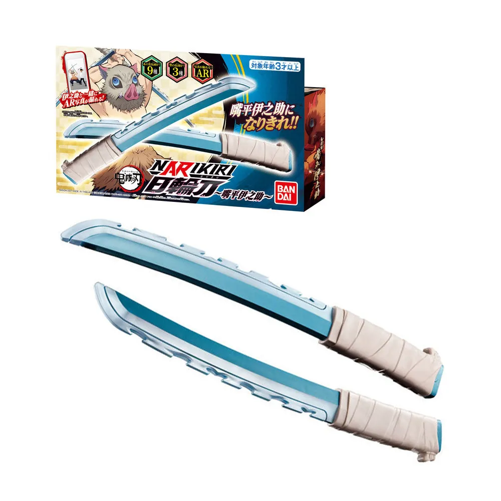 日本 narikiri pets 羊年 生肖裝 羊咩咩棉衣綿羊變身衣(尺碼 SS/DS/5kg)小型 寵物衣服 冬 歷史價格詳細信息