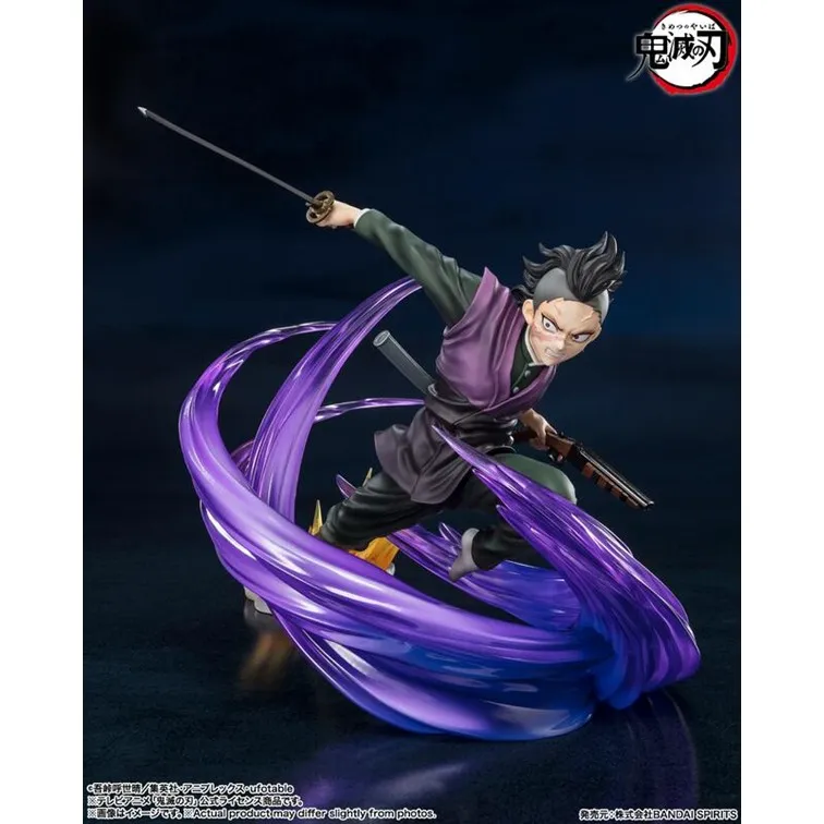 萬代 BANDAI Figuarts min 鬼滅之刃 小禰豆子 可動完成品 豬帽子模型玩具 歷史價格詳細信息