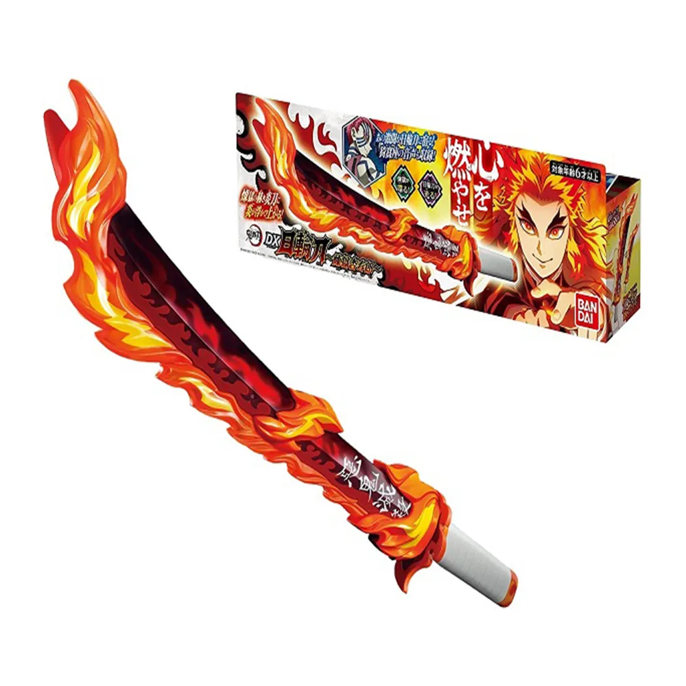 【鬼滅之刃】BANDAI 胡蝶忍DX日輪刀 35種音效 歷史價格詳細信息