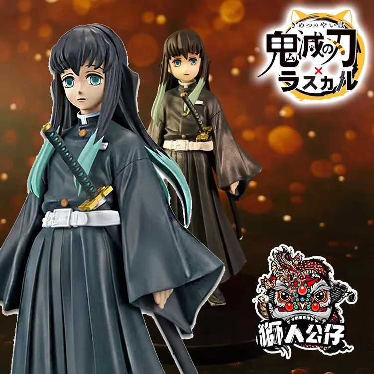 鬼滅之刃 日之呼吸 GK 繼國緣壹 可發光 雕像 場景 模型 盒裝手辦BY828 歷史價格詳細信息