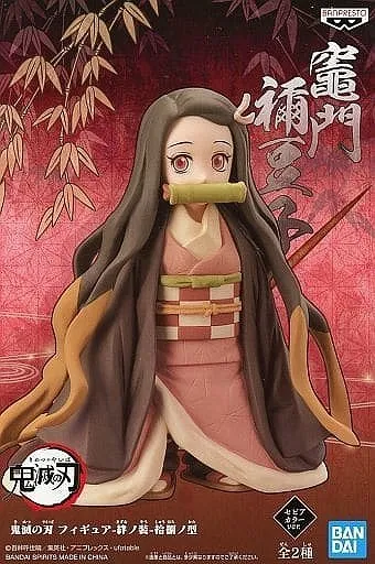 BANPRESTO 代理 景品 鬼滅之刃 絆之裝 拾壹之型 宇髓天元  『妖仔玩具』 全新現貨 歷史價格詳細信息