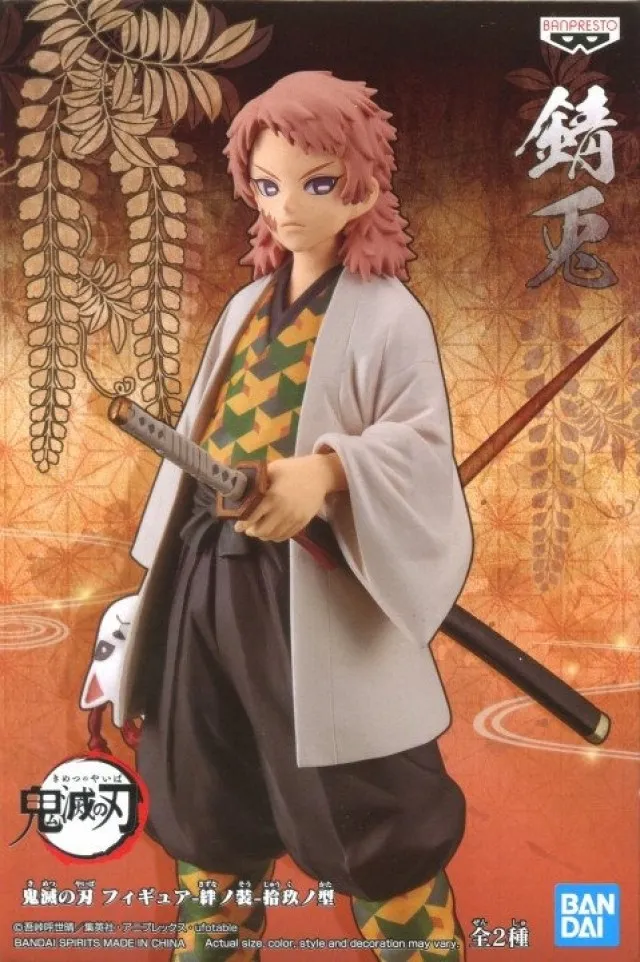 【拾玖】廠家直銷 狐狸毛球 挂件 毛絨 包包 挂件 汽車鑰匙扣 可愛 狐狸 毛毛球 飾品-欣鑫百貨 歷史價格詳細信息