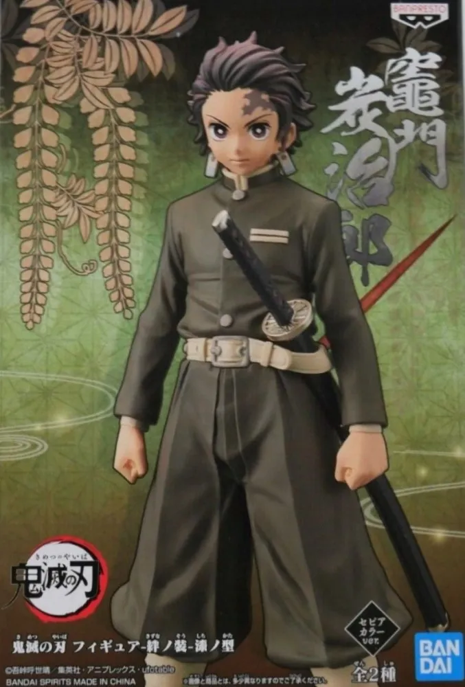 【BANPRESTO】代理版 鬼滅之刃 絆之裝 漆之型 栗花落香奈乎 再販  現貨 歷史價格詳細信息