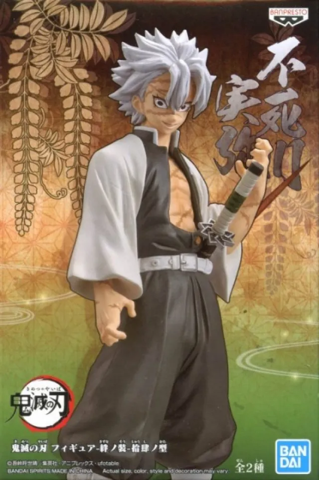 【BANPRESTO】代理版 鬼滅之刃 鬼之裝 肆之型 魘夢B款 異色版 下弦之壹 下壹 17cm 現貨 歷史價格詳細信息