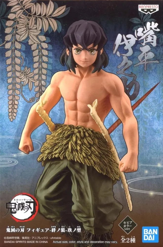 BANPRESTO 代理 景品 鬼滅之刃 絆之裝 拾壹之型 宇髓天元  『妖仔玩具』 全新現貨 歷史價格詳細信息