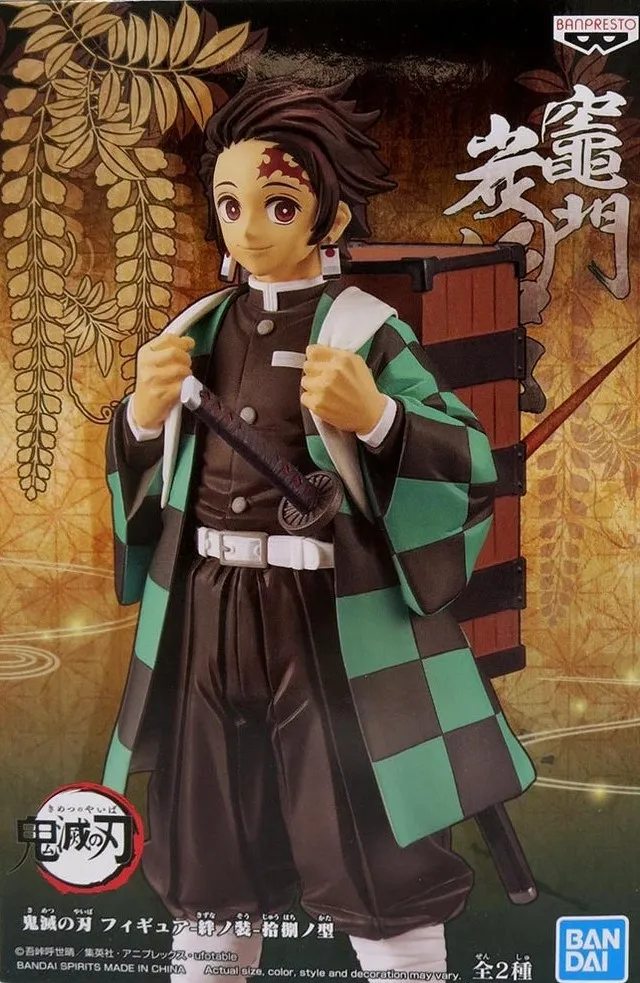 【鬼滅之刃】BANPRESTO 絆之裝 拾之型 胡蝶忍 異色版 歷史價格詳細信息