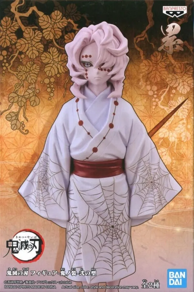 BANPRESTO 鬼滅之刃 鬼之装 貳之型 累 B 日版 景品 歷史價格詳細信息