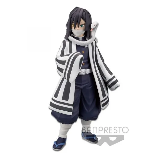 景品 代理 鬼滅之刃 歸之裝 伍之型 (B:鬼舞辻無慘) 歷史價格詳細信息