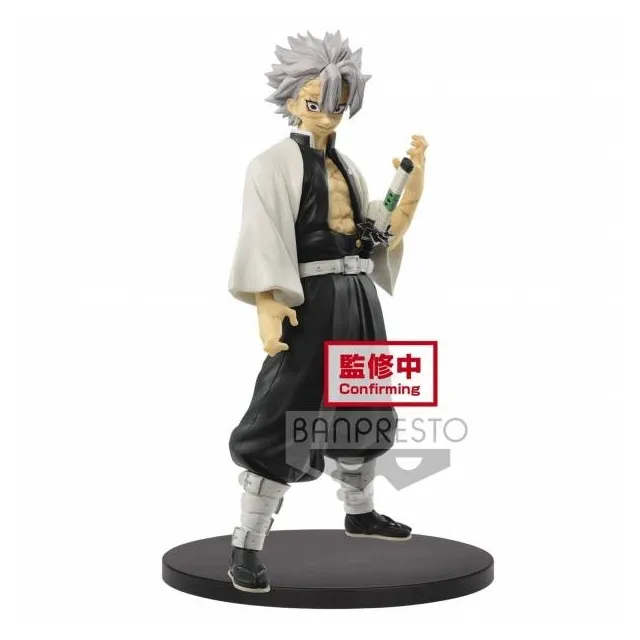 鬼滅之刃風之道標（全） 歷史價格詳細信息