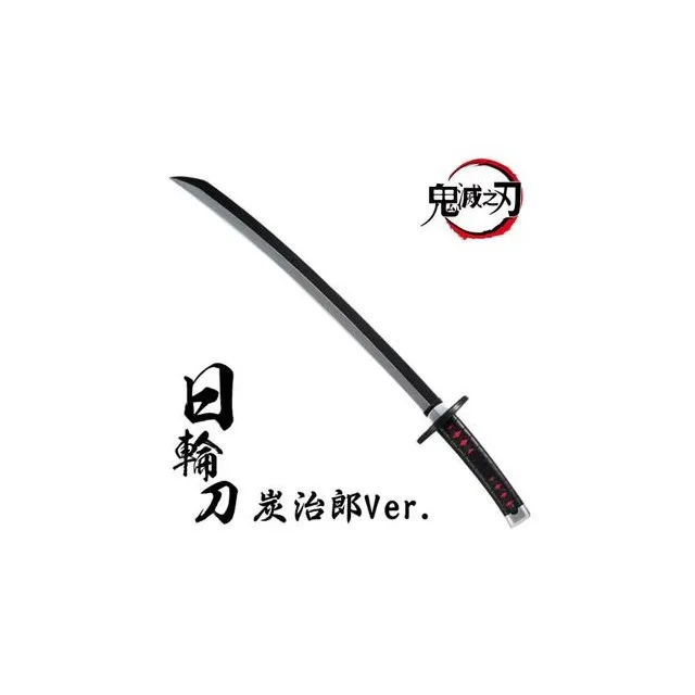 FuRyu 景品 鬼滅之刃 太陽能 點頭娃娃 我妻善逸 嘴平伊之助 套組 11cm 歷史價格詳細信息