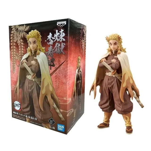 【鬼滅之刃】BANPRESTO 絆之裝 拾之型 胡蝶忍 異色版 歷史價格詳細信息