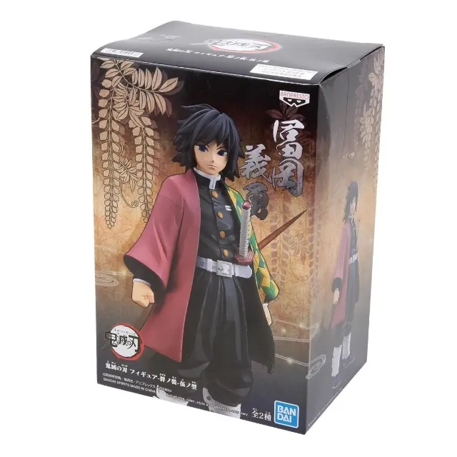 景品 鬼滅之刃 絆之裝 神崎葵 12月免訂金 代理版【預購】【GAME休閒館】 歷史價格詳細信息