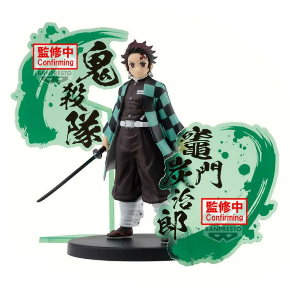 BANPRESTO 代理版 景品 鬼滅之刃 絆之裝 拾捌之型 竈門禰豆子 B款 異色版 歷史價格詳細信息