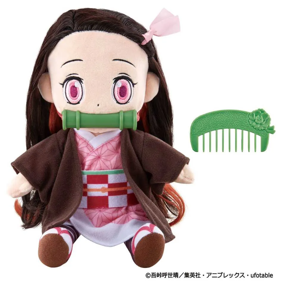 禰豆子娃娃 20吋 ~炭治郎大玩偶 正版授權 鬼滅之刃娃娃  彌豆子玩偶 炭治郎 超大禰豆子娃娃~全省配送 歷史價格詳細信息