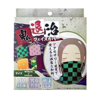 L1789 苦戀-中國大陸劇本選 白樺等著 幼獅文化 民國71 歷史價格詳細信息