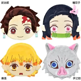 鬼滅之刃絨毛零錢包收納包 0529627【小品館】 歷史價格詳細信息