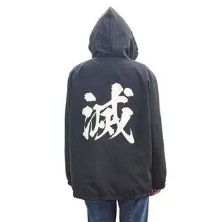 鬼滅之刃  連帽毛巾    禰豆子款   特價中   (現貨) 歷史價格詳細信息