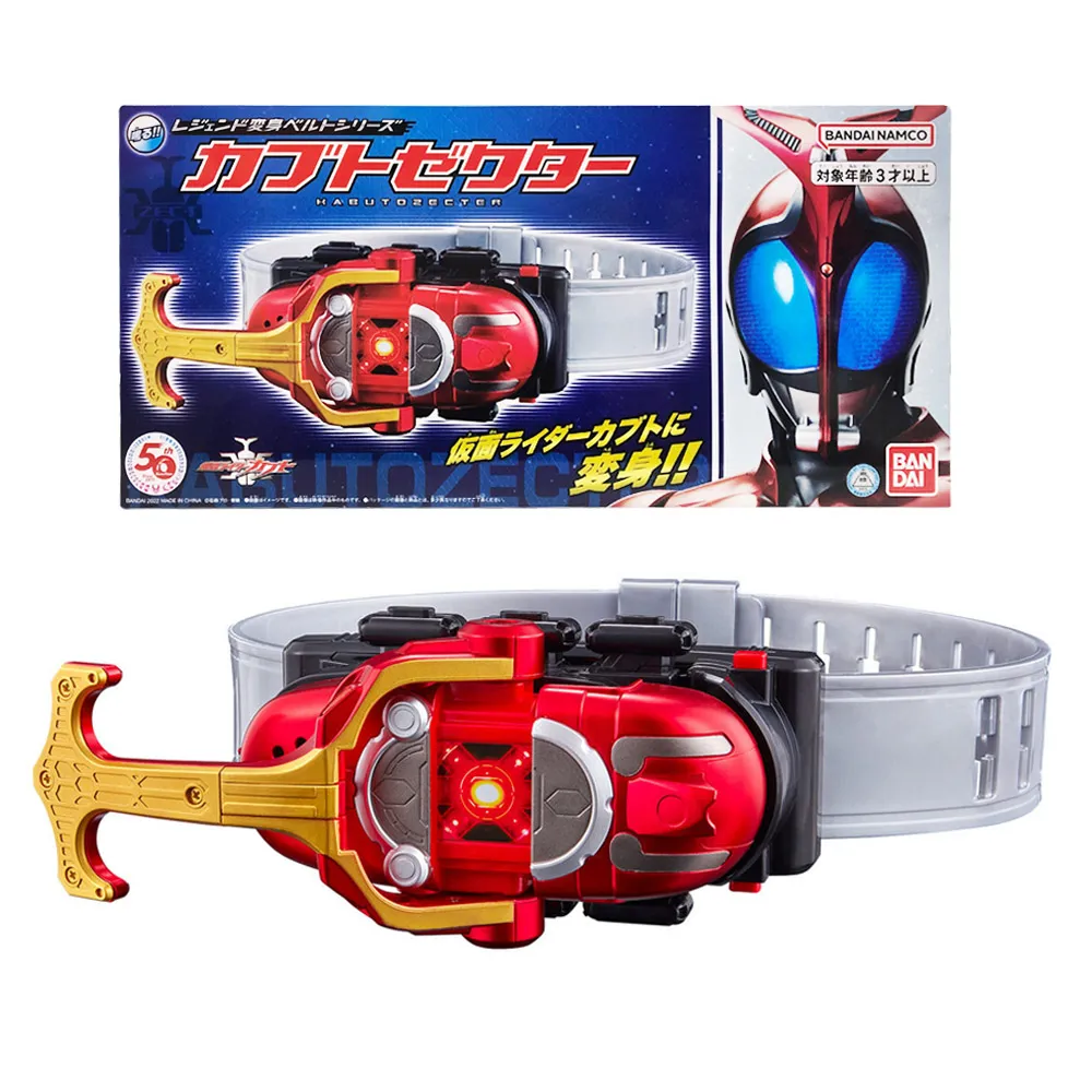 假面傳奇-楚留香新傳(共2全)(大32K)~聞小廝~皇鼎出版~FR-6 歷史價格詳細信息