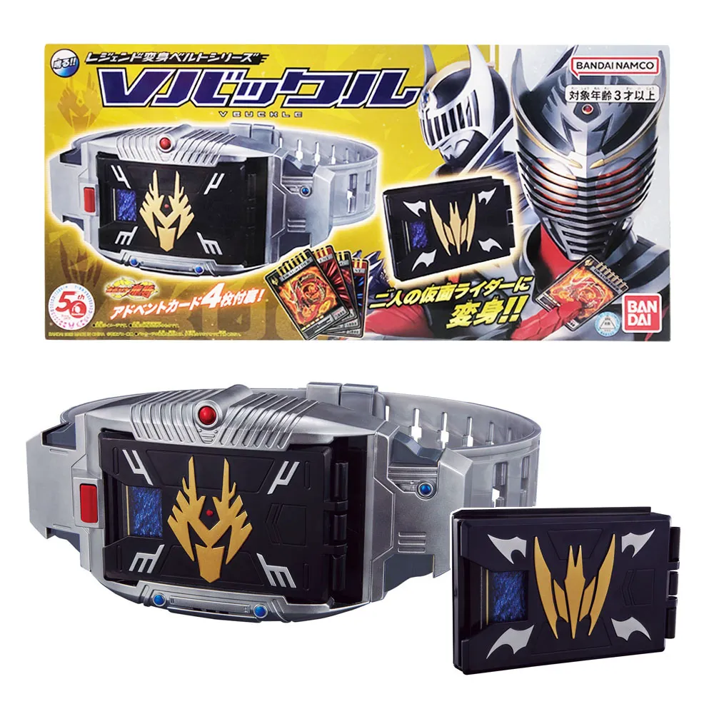 假面傳奇-楚留香新傳(共2全)(大32K)~聞小廝~皇鼎出版~FR-6 歷史價格詳細信息