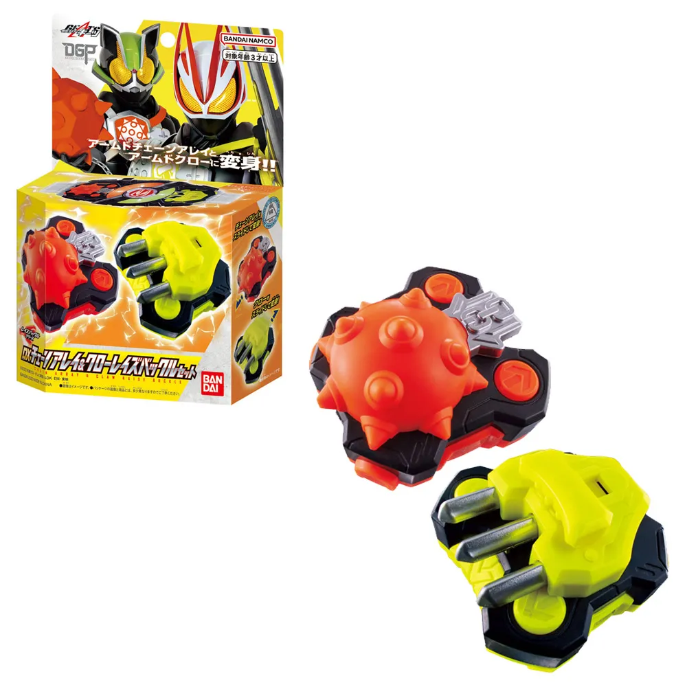 【BANDAI】 代理版 假面騎士GEATS 布法殭屍騎士電鋸 歷史價格詳細信息