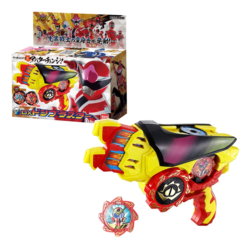 【BANDAI】代理版 暴太郎戰隊 DX龍虎之戟 歷史價格詳細信息