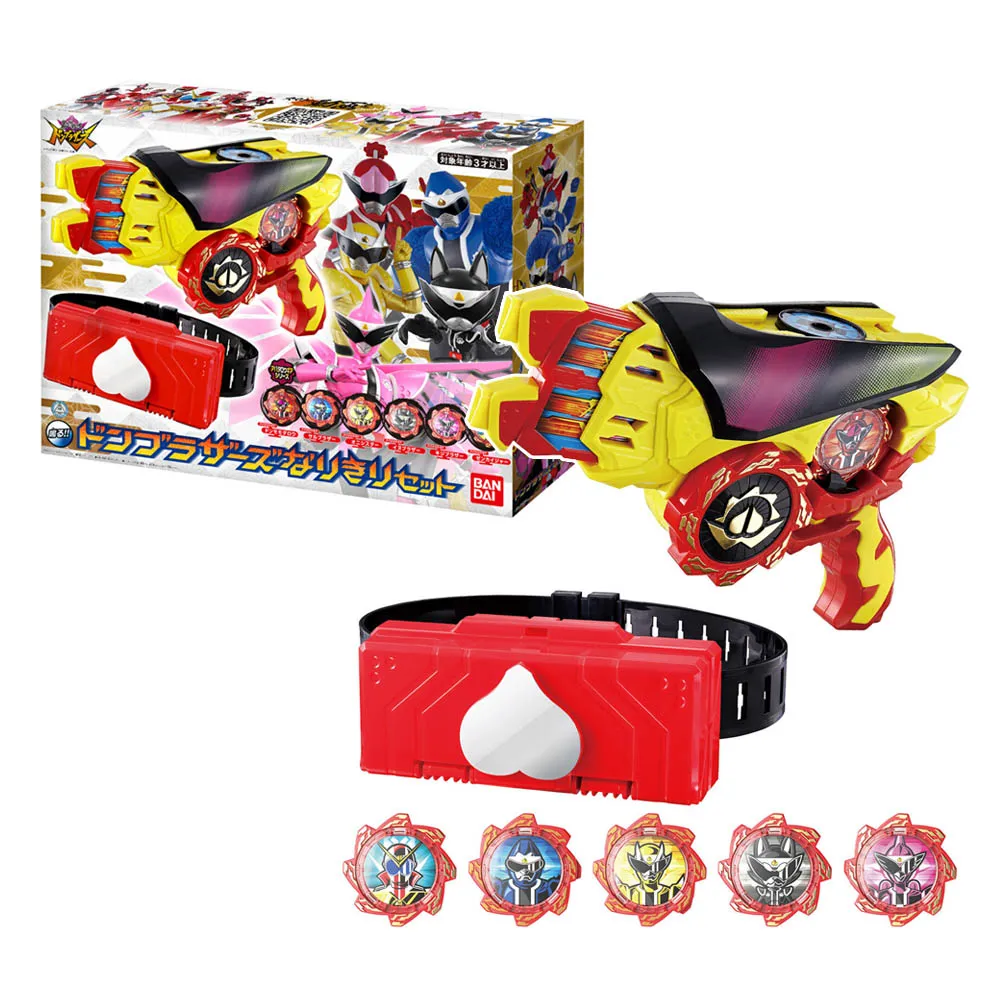 【BANDAI】代理版 暴太郎戰隊 DX龍虎之戟 歷史價格詳細信息